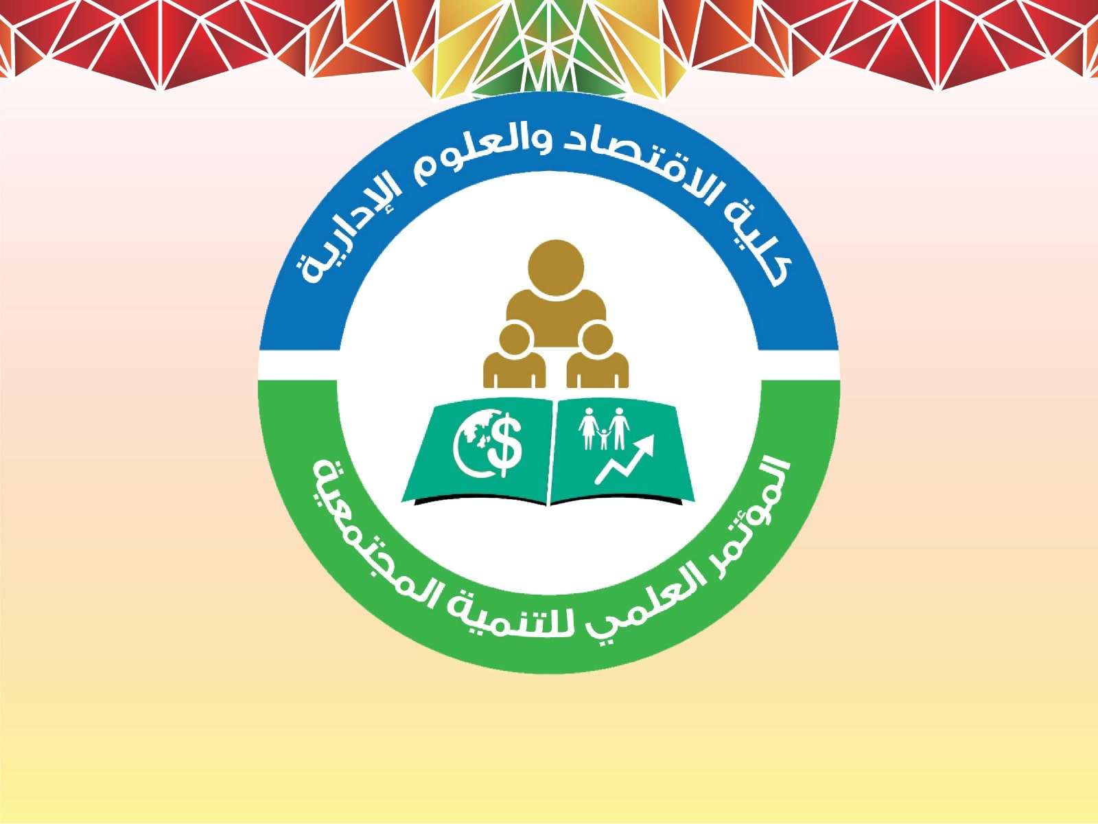 course image