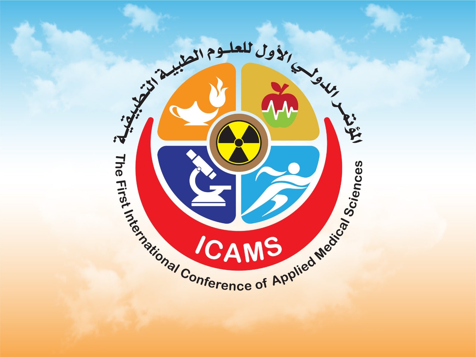 course image