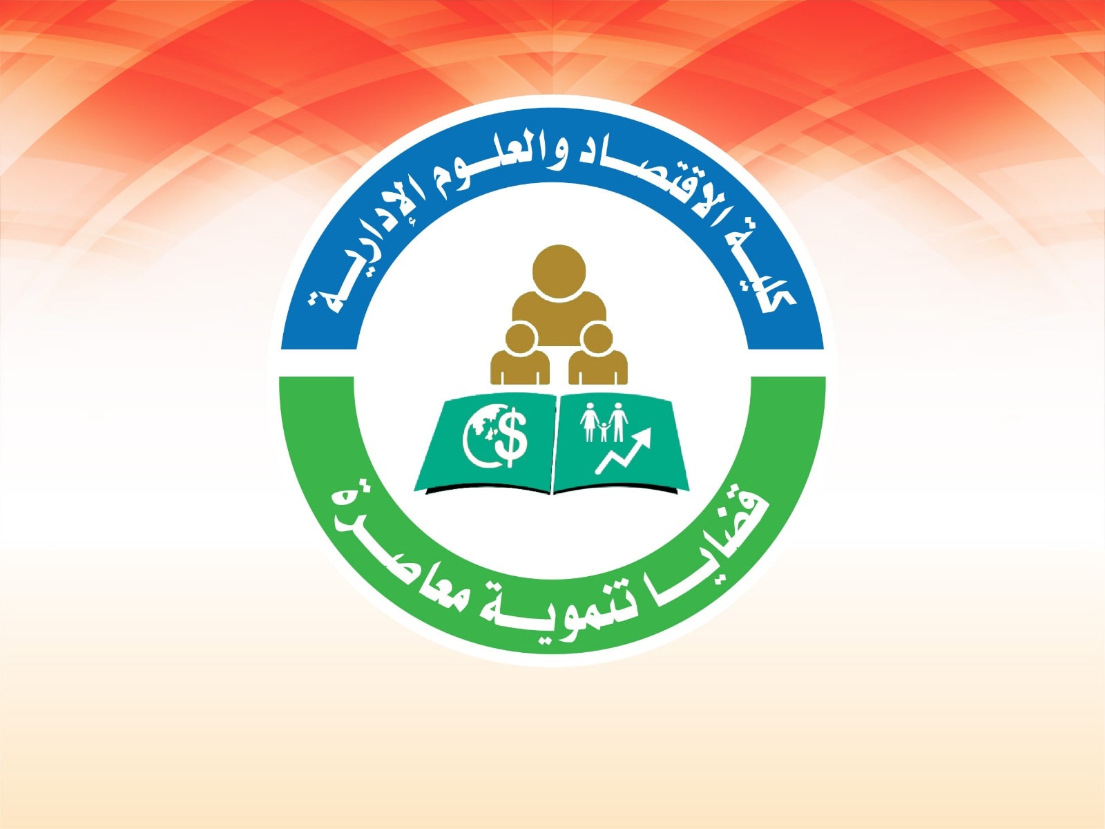 course image