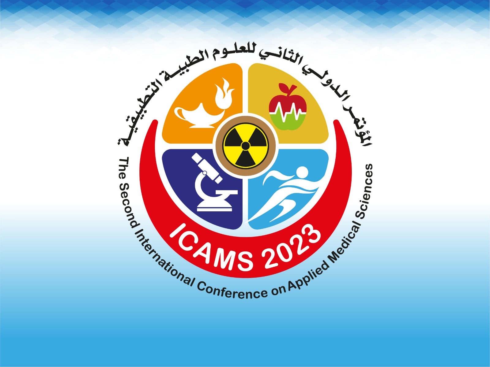 course image