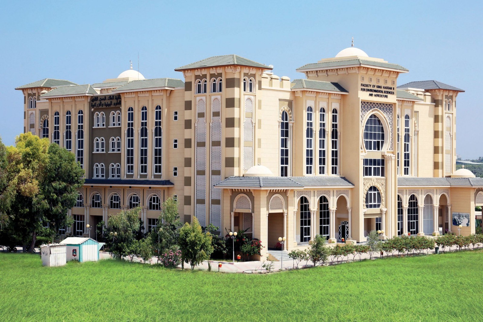 Faculty of Sceince