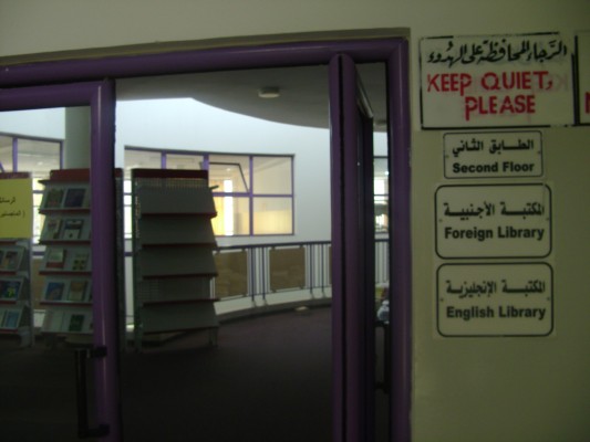 DSC00083.jpg