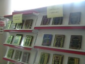 DSC00038.jpg