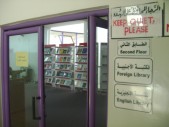 DSC00082.jpg