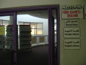 DSC00083.jpg
