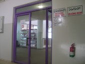 DSC00085.jpg