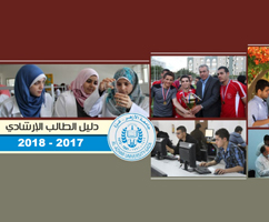 2017booklets